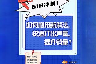 新秀赛热身 一帮人把篮球都卡在篮筐里 也是没谁了？